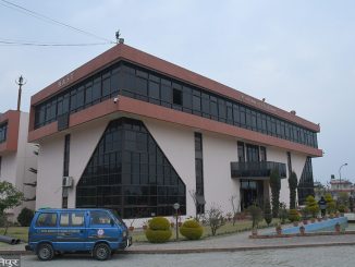नास्टमा कुखुराको प्वाँखदेखि रेडियोधर्मी पदार्थसम्म परीक्षण