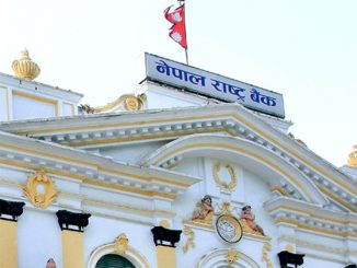 राष्ट्र बैंकले माग्यो ९ जना सवारी चालक
