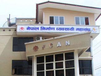 निर्माण व्यवसायी हुन्छ भन्छन् तर काम गर्दैनन्