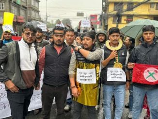 गृहमन्त्री र अर्थमन्त्रीको राजीनामा माग्दै प्रदर्शन