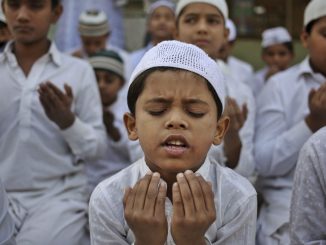 ईदका दिन सार्वजनिक बिदा